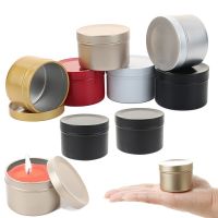 50Pcs 50Ml Empty Aluminum Round Tin Cans Box Face Cream Pot With Lid Candle Container Jar Black White Containers Cosmetic Jars