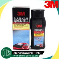 3M ผลิตภัณฑ์เคลือบกระจก ป้องกันหยดน้ำเกาะ PN08889LT  Glass Coat Windshield 200ML. น้ำยาเคลือบกระจก