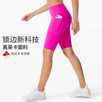 YueJi Five Point Sport Short Pants Women High Waist Tights Quick Dry Hips Lifted Soft Elastic Yoga Shorts