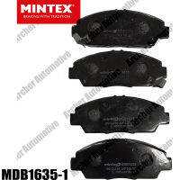 ผ้าเบรก หน้า (brake pad) HONDA Prelude 2.0 16v Coupe ปี 1992 - 1997