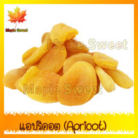 แอปริคอท Apricots อบ แห้ง 100g ไม่ใส่น้ำตาล บรรจุในถุงซอปล็อก รสชาติหอมหวานธรรมชาติกำลังดี Maple Sweet อร่อย ไม่เหม็นหืน เก็บปลายทางได้ สินค้าคุณภาพ โปรสุดคุ้ม