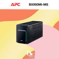 UPS APC BX950MI-MS 950VA/480 Watt (BX950MI-MS) (ฟรีค่าจัดส่งสินค้า)