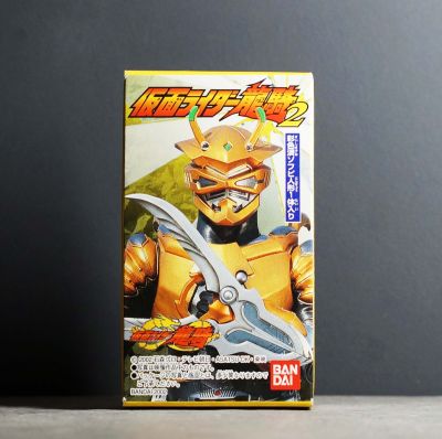 Bandai 2002 Kamen Rider Ryuki Scissors 3.5 นิ้ว มดแดง มาสค์ไรเดอร์ Ryuki พร้อมกล่อง Masked Rider Soft Vinyl Kamen Rider