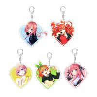 Anime The Quintessential Quintuplets Keychain Nakano Ichika Nino Miku Yotsuba Itsuki Sisters Heart Shape Acrylic Charm Key Chain