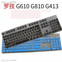 For Logitech G610 G810 G910 G512 G613 G213 G413 K840 Backlit Game Mechanical Keyboard Protector Button Cover Skin Protective