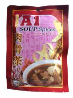 ผงซุปเครื่องเทศสำหรับต้มกระดูกหมูตรา A1 SOUP SPICES REMPAHAN SUP 肉骨茶汤料 35G