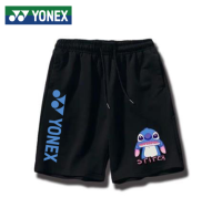 กางเกงขาสั้นลายกีฬาปิงปอง Yonex ใหม่สำหรับฤดูร้อนกางเกงกีฬาขาสั้นบาสเก็ตบอลสำหรับแห้งเร็วฝึกซ้อมกลางแจ้งสำหรับทั้งหญิงและชายระบายอากาศได้