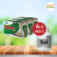 Mega we care zemax sx 30เม็ด ฟรี! ซิงค์ 60เม็ด