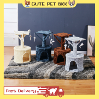 ?Cute Pet BKK? คอนโดแมว 1ชั้น เสาลับเล็บแมวมินิ บ้านแมว ที่นอนแมว พร้อมของเล่นแมว ราคาถูก คอนโดแมวปีน คอนโดแมวราคาถูก พร้อมส่ง