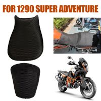 For KTM 1290 Super Adventure S T ADV 1290ADV ADV1290 Motorcycle Accessories Seat Cushion Cover Protection Guard Insulation Case