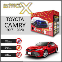 ผ้าคลุมรถ ส่งฟรี TOYOTA CAMRY 2017-2020 ตรงรุ่น กล่อง EXTRA-X ผ้า HI-PVC อย่างดีหนาพิเศษ ป้องกันแดด ป้องกันฝน ป้องกันฝุ่น