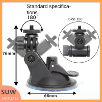 ? SUW รถ GPS DV DVR Universal Mini Car suction CUP Mount ขาตั้งกล้องที่ยึดรถ GPS DV DVR Camera อุปกรณ์เสริมสากล