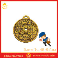 PXJF-Money amulet เครื่องรางเงิน (จัดส่งฟรี) ถึงภายใน 48 ชั่วโมง