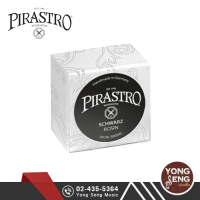 Pirastro ยางสนไวโอลิน SCHWARZ Violin Rosin รุ่น Black 900500 (Yong Seng Music)