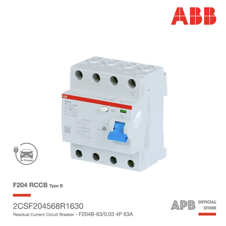 ABB F204B-63/0.03 63A RCCB Type B 4P For EV Charger | Lazada.co.th