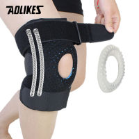 AOLIKES Meniscus แผ่นรองเข่าซิลิกาเจลสนับเข่าสายรัดเล่นฟิตเนสเดินป่าวิ่งบาสเก็ตบอลแผ่นปกป้องเข่าระบายอากาศได้ดีกีฬาป้องกันหัวเข่า