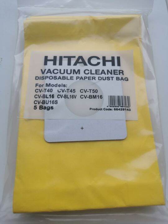 Hitachi Brand Original Yellow Color Vacuum Cleaner Disposable Paper
