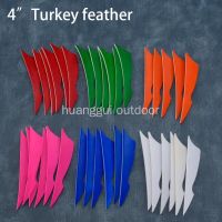 3050ชิ้นลูกศร4in ขนไก่งวง Fletching ปีกลูกศรอุปกรณ์ DIY