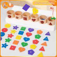 Homyl ชุดเล่นเกมตกปลา,เกมสำหรับเด็กจับคู่ฝึก Montessori ไม้