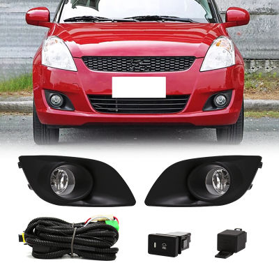 Car LED Fog Light Day Time Running DRL For Suzuki Swift 2011 2012 2013 2014 2015 2016 2017 Wires Harness Switch Waterproof