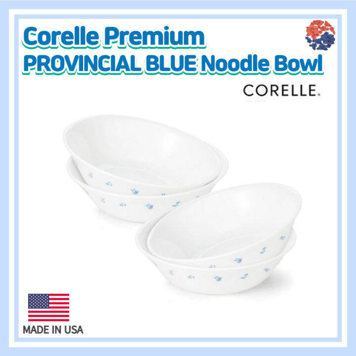 Corelle Premium PROVINCIAL BLUE Large Noodle Bowl /Corelle USA/Salad