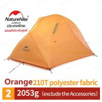 NatureHike Thailand เต็นท์ 2 คน น้ำหนักเบา รุ่น Star-River 2 ultralight two men tent