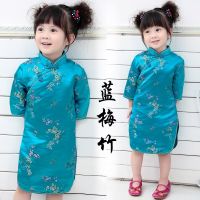 【jeansame dress】ใหม่ฤดูใบไม้ผลิน่ารักสาว39; ชุดเด็กจีน Chi-Pao Cheongsam ของขวัญปีใหม่เด็กสาวพรรคเสื้อผ้าเครื่องแต่งกายเด็กสาว Qipao