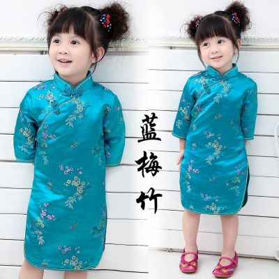 〖jeansame dress〗ใหม่ฤดูใบไม้ผลิน่ารักสาว39; ชุดเด็กจีน Chi-Pao Cheongsam ของขวัญปีใหม่เด็กสาวพรรคเสื้อผ้าเครื่องแต่งกายเด็กสาว Qipao