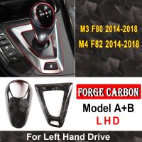 Real Carbon For BMW F10 F12 F80 F82 F87 M3 M4 M2 M5 F83 F85 X5M F86 X6M F13 Car Gear Shift Knob Cap Cover Sticker Panel Trim