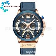 Đồng Hồ Nam dây da CURREN 8329 chính hãng