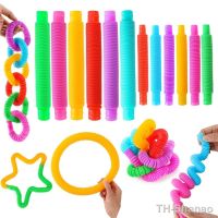 【CC】❇  6 PCs Colorful Telescopic Tube Childrens Vent Decompression Plastic Stretching Corrugated Children Adult Stress