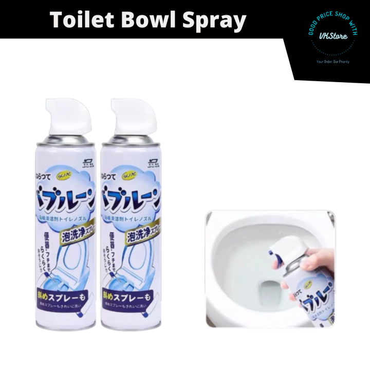 500ml Toilet Bowl Cleaner Bathroom Cleaner Foam Cleaner Spray Cleaning
