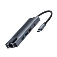 Type-C Hub USB-C to HDMI-Compatible USB3.0 Gigabit LAN Ethernet Docking Station Multi-Function USB C Hub for