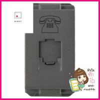 เต้ารับโทรศัพท์ HACO 6P/4C TJ-W8201TU-MSB สีแม็ทแกรTELEPHONE MODULAR JACK HACO TJ-W8201TU-MSB 6P/4C MATT GRAY **จัดส่งด่วนทั่วประเทศ**