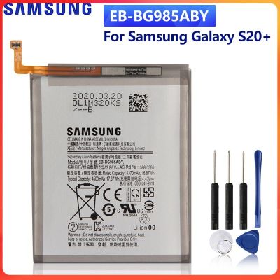 แบตแท้ Samsung Galaxy S20+ S20 Plus 4500mAh Battery EB-BG985ABY