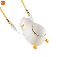 【CW】 cute lying flat duck hanging neck fan New usb portable office desktop electric