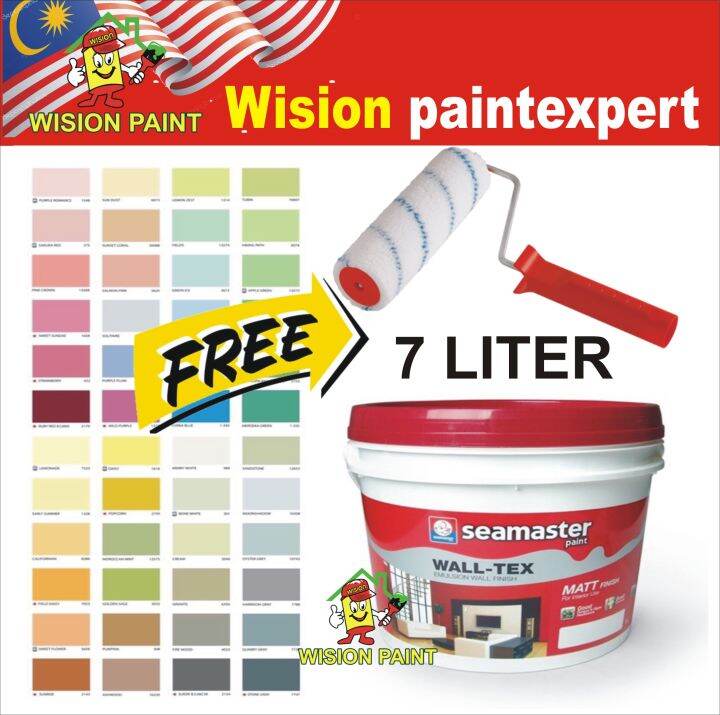 7L Seamaster WallTex Emulsion Paint For Interior Wall Surface ( FREE 7