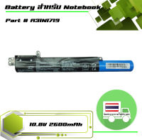 แบตเตอรี่ อัสซุส - Asus battery เกรดเทียบเท่า สำหรับรุ่น X407U X407MA X407UA X407UB X407UF X507U X507UA X507UB X507UF X507MA , Part # A31N1719