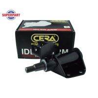 ? ลูกหมากกล้องยา TFR RODEO(4WD) CERA (CI-5310) (ราคาต่อ 1 ชิ้น)