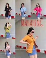 Mahaheng เสิ้อเชิ้ต คอปก oversize แขนสั้น เพิ่มลูกเล่นผูกหลัง ผ้าพริ้วใส่สบาย สีสันสดใส เชิ้ตผญ แฟชั่นผญ แฟชั่นเกาหลี