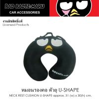 หมอนรองคอ ทรงตัวยู 1 ใบ ลายแบดแบดมารุ สีเทา BAD BADTZ-MARU GRAY - Neck Rest Cushion U-Shape  ใช้ได้ทั้งในบ้าน และในรถ ขนาด 31(w)x30(h) cm. งานลิขสิทธิ์แท้