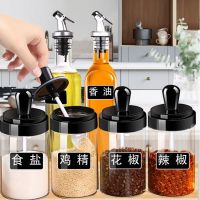 [COD] Seasoning jar lid spoon bottle box kitchen new storage no oil oil