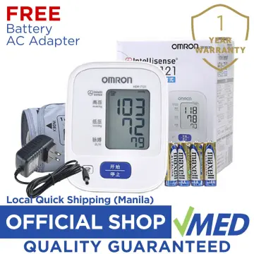 Shop Ac Adapter For Omron Blood Pressure Monitor online