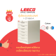 LEECO ลีโก้ ตู้เหล็ก ตู้ลิ้นชักเก็บของ ตู้อเนกประสงค์ 6 ลิ้นชักเล็ก รุ่น CT-660-A