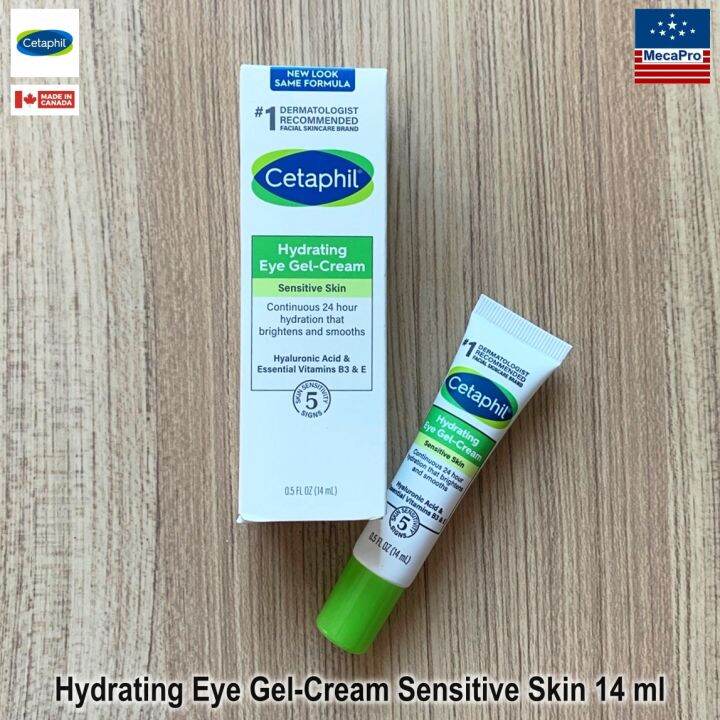 Cetaphil® Hydrating Eye GelCream Sensitive Skin 14 ml เซตาฟิล อายครีม