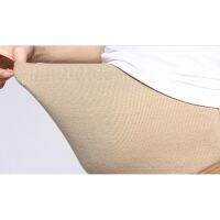 Maternity Pants Korean Fashion Women