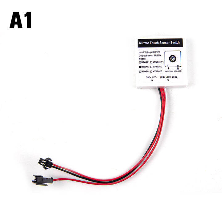 YKS 12V 5A Bathroom Vanity Mirror LED Light Touch Switch Mirror Dimming