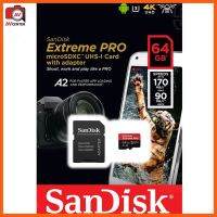 SALE SanDisk Extreme Pro microSDXC 64GB A2 ความเร็วสูงสุด อ่าน 170MB/s เขียน 90MB/s [ รับประกัน 7 ปี By AVcentershop ] ##กล้องถ่ายรูป ถ่ายภาพ ฟิล์ม อุปกรณ์กล้อง สายชาร์จ แท่นชาร์จ Camera Adapter Battery อะไหล่กล้อง เคส