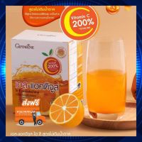 [ส่งฟรี] เครื่องดื่มวิตามินซี เครื่องดื่มรสส้ม เอส-แอคติจูส ไฮซี ไม่ใส่น้ำตาล วิตามินรวม วิตามินซีสูง 20 ซอง x 3 ก. Giffarine Vitamin C  กิฟฟารีน