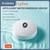 【LZ】✤┅ﺴ  Tuya Smart Life Flood Sensor Tanque de Água Alarme de Ligação Completa Detector De Vazamento De Água Segurança Do Lar Zigbee 1 a 8Pcs